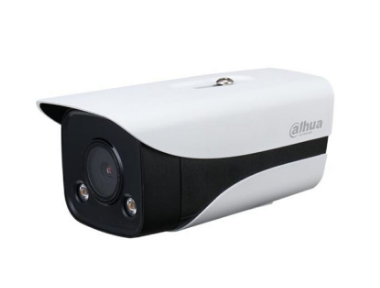 Camera DAHUA DH-IPC-HFW2239MP-AS-LED-B-S2 IP Full-Color 2MP