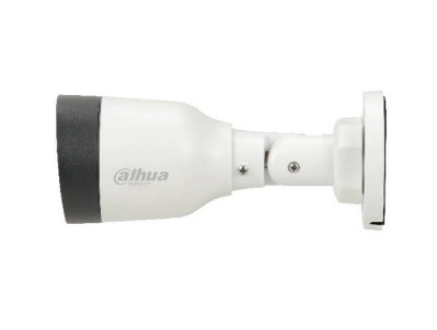 Camera IP Bullet 2MP DAHUA DH-IPC-HFW1230DS1-S5