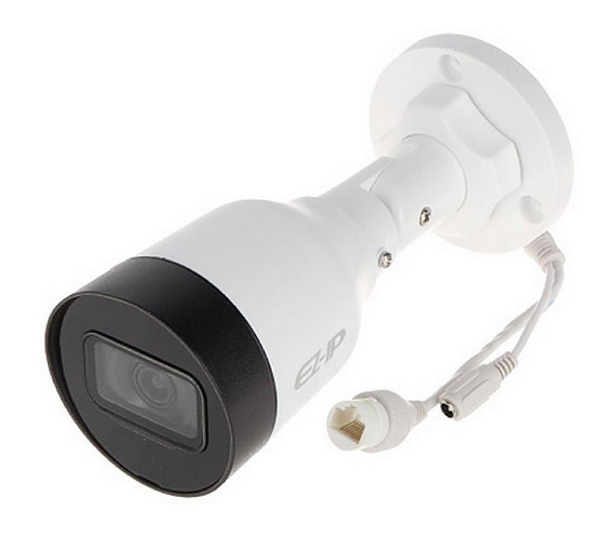 Camera IP hồng ngoại 2MP Dahua DH-IPC-HFW1230S1P-S5-VN