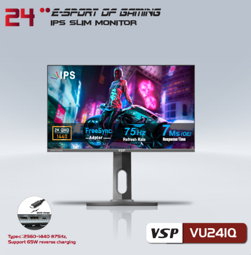 Màn hình VSP VU241Q (23.8 inch/QHD/IPS/75Hz/7ms/USB TypeC)