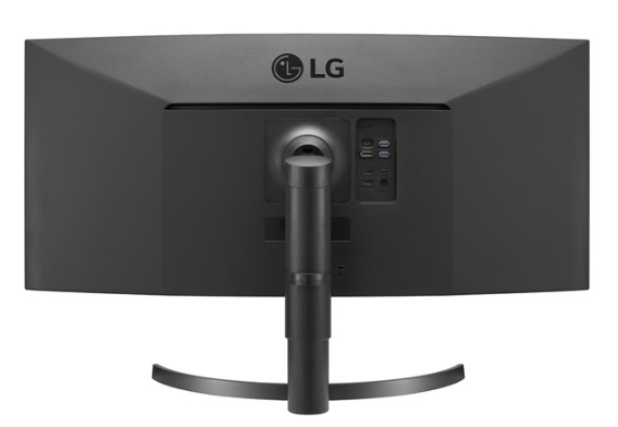 Màn Hình LG 35WN75C-B 35 Inch Cong UltraWide QHD HDR VA 100Hz