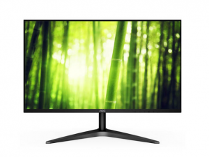 Màn hình AOC 24B1XH5 24 inch IPS 75Hz