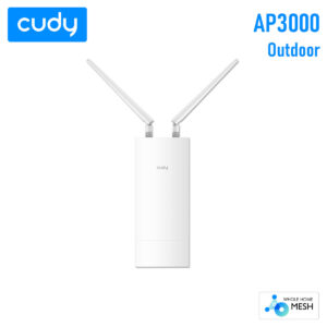 AP3000 AX3000 WiFi 6 Ceiling Access Point | Cổng 2.5G Mesh WiFi Chính Hãng