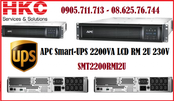 Apc 2200rmi2u аккумуляторы